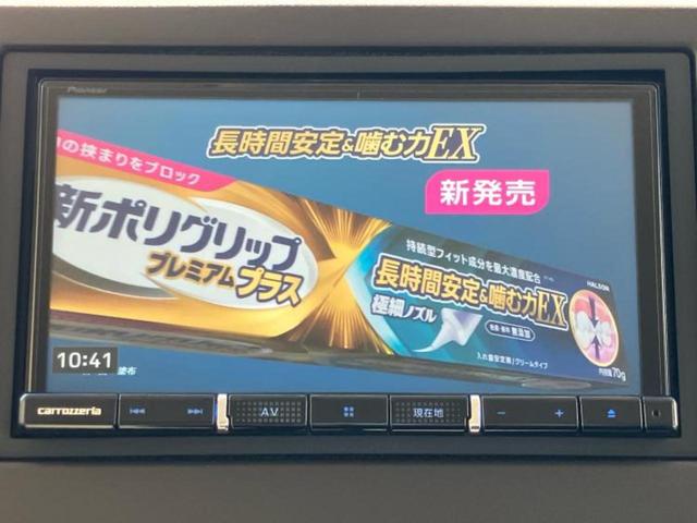 N-BOX L 新品タイヤ/保証書/社外 SDナビ/衝突安全装置/電動スライドドア/シートヒーター/車線逸脱防止支援システム/ヘッドランプ LED/ETC/EBD付ABS/横滑り防止装置/アイドリングストップ(12枚目)