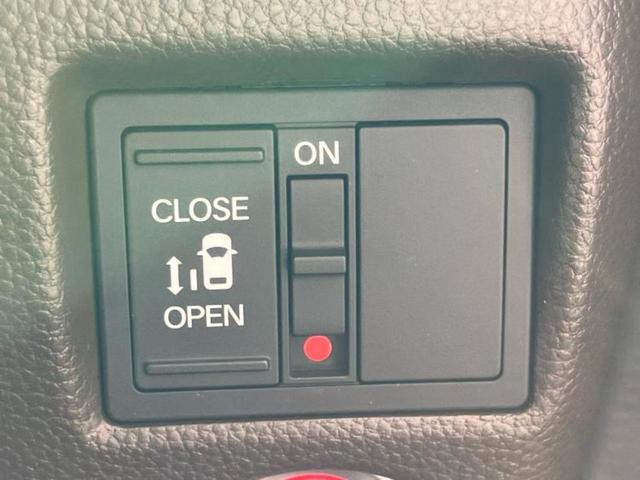 N-BOX L 新品タイヤ/保証書/社外 SDナビ/衝突安全装置/電動スライドドア/シートヒーター/車線逸脱防止支援システム/ヘッドランプ LED/ETC/EBD付ABS/横滑り防止装置/アイドリングストップ(29枚目)