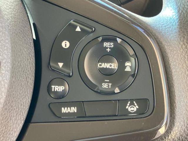 N-BOX L 新品タイヤ/保証書/社外 SDナビ/衝突安全装置/電動スライドドア/シートヒーター/車線逸脱防止支援システム/ヘッドランプ LED/ETC/EBD付ABS/横滑り防止装置/アイドリングストップ(31枚目)