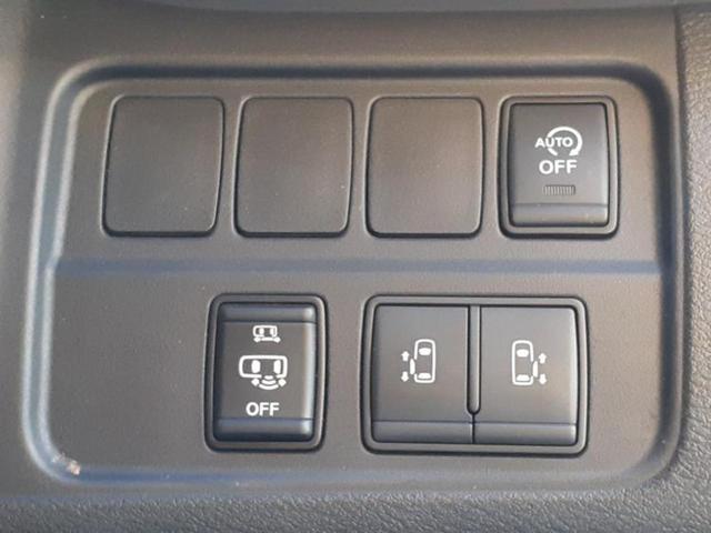 セレナ ハイウェイスターＶ　新品タイヤ／衝突安全装置／両側電動スライドドア／車線逸脱防止支援システム／ヘッドランプ　ＬＥＤ／ＥＢＤ付ＡＢＳ／横滑り防止装置／アイドリングストップ／エアバッグ　運転席／エアバッグ　助手席（31枚目）