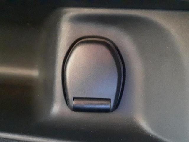 セレナ ハイウェイスターＶ　新品タイヤ／衝突安全装置／両側電動スライドドア／車線逸脱防止支援システム／ヘッドランプ　ＬＥＤ／ＥＢＤ付ＡＢＳ／横滑り防止装置／アイドリングストップ／エアバッグ　運転席／エアバッグ　助手席（43枚目）