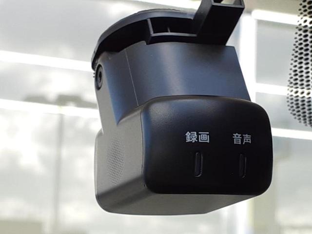 キックス Ｘ　保証書／純正　９インチ　ＳＤナビ／インテリジェントルームミラー／衝突安全装置／アラウンドビューモニター／車線逸脱防止支援システム／シート　ハーフレザー／プロパイロット／ドライブレコーダー　前後　ＥＴＣ（37枚目）