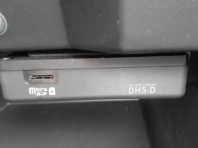 キックス Ｘ　保証書／純正　９インチ　ＳＤナビ／インテリジェントルームミラー／衝突安全装置／アラウンドビューモニター／車線逸脱防止支援システム／シート　ハーフレザー／プロパイロット／ドライブレコーダー　前後　ＥＴＣ（38枚目）