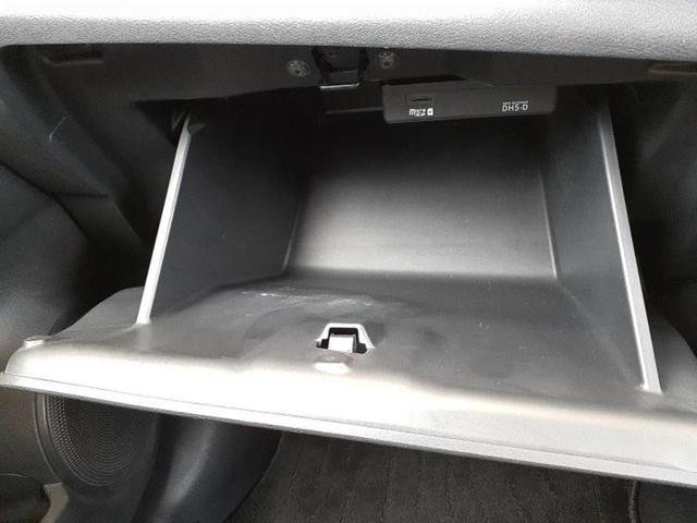 キックス Ｘ　保証書／純正　９インチ　ＳＤナビ／インテリジェントルームミラー／衝突安全装置／アラウンドビューモニター／車線逸脱防止支援システム／シート　ハーフレザー／プロパイロット／ドライブレコーダー　前後　ＥＴＣ（44枚目）