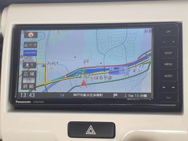 ハスラー Ｊ　新品タイヤ／保証書／純正　ＳＤナビ／衝突安全装置／シートヒーター／車線逸脱防止支援システム／ヘッドランプ　ＨＩＤ／ＥＴＣ／ＥＢＤ付ＡＢＳ／横滑り防止装置／アイドリングストップ／フルセグＴＶ（9枚目）