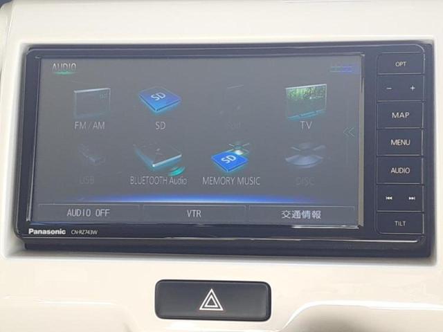 ハスラー Ｊ　新品タイヤ／保証書／純正　ＳＤナビ／衝突安全装置／シートヒーター／車線逸脱防止支援システム／ヘッドランプ　ＨＩＤ／ＥＴＣ／ＥＢＤ付ＡＢＳ／横滑り防止装置／アイドリングストップ／フルセグＴＶ（10枚目）