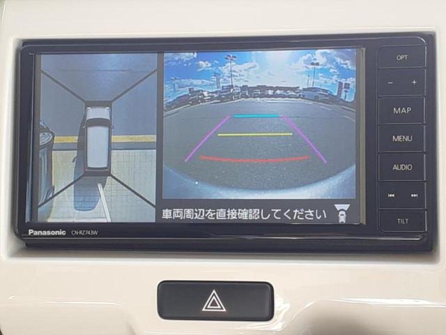 ハスラー Ｊ　新品タイヤ／保証書／純正　ＳＤナビ／衝突安全装置／シートヒーター／車線逸脱防止支援システム／ヘッドランプ　ＨＩＤ／ＥＴＣ／ＥＢＤ付ＡＢＳ／横滑り防止装置／アイドリングストップ／フルセグＴＶ（13枚目）