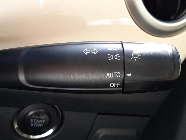 ハスラー Ｊ　新品タイヤ／保証書／純正　ＳＤナビ／衝突安全装置／シートヒーター／車線逸脱防止支援システム／ヘッドランプ　ＨＩＤ／ＥＴＣ／ＥＢＤ付ＡＢＳ／横滑り防止装置／アイドリングストップ／フルセグＴＶ（16枚目）