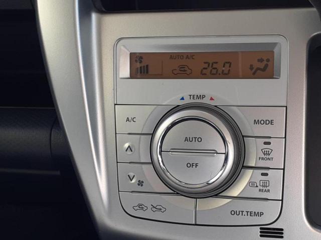 ハスラー Ｊ　新品タイヤ／保証書／純正　ＳＤナビ／衝突安全装置／シートヒーター／車線逸脱防止支援システム／ヘッドランプ　ＨＩＤ／ＥＴＣ／ＥＢＤ付ＡＢＳ／横滑り防止装置／アイドリングストップ／フルセグＴＶ（33枚目）