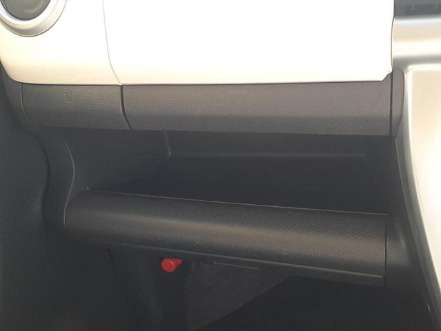 ハスラー Ｊ　新品タイヤ／保証書／純正　ＳＤナビ／衝突安全装置／シートヒーター／車線逸脱防止支援システム／ヘッドランプ　ＨＩＤ／ＥＴＣ／ＥＢＤ付ＡＢＳ／横滑り防止装置／アイドリングストップ／フルセグＴＶ（41枚目）