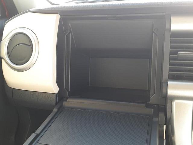 ハスラー Ｊ　新品タイヤ／保証書／純正　ＳＤナビ／衝突安全装置／シートヒーター／車線逸脱防止支援システム／ヘッドランプ　ＨＩＤ／ＥＴＣ／ＥＢＤ付ＡＢＳ／横滑り防止装置／アイドリングストップ／フルセグＴＶ（42枚目）