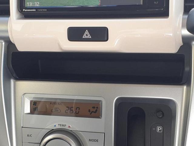 ハスラー Ｊ　新品タイヤ／保証書／純正　ＳＤナビ／衝突安全装置／シートヒーター／車線逸脱防止支援システム／ヘッドランプ　ＨＩＤ／ＥＴＣ／ＥＢＤ付ＡＢＳ／横滑り防止装置／アイドリングストップ／フルセグＴＶ（43枚目）