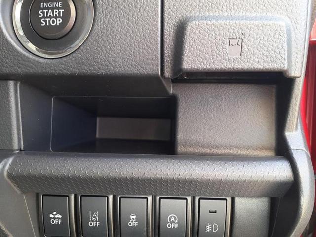 ハスラー Ｊ　新品タイヤ／保証書／純正　ＳＤナビ／衝突安全装置／シートヒーター／車線逸脱防止支援システム／ヘッドランプ　ＨＩＤ／ＥＴＣ／ＥＢＤ付ＡＢＳ／横滑り防止装置／アイドリングストップ／フルセグＴＶ（46枚目）