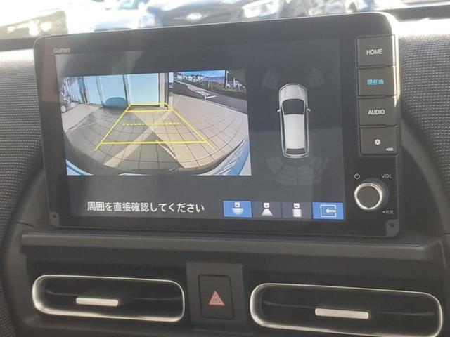 フリード ｅＨＥＶエアーＥＸ　保証書／純正　９インチ　ナビ／ホンダセンシング／両側電動スライドドア／シートヒーター　前席／車線逸脱防止支援システム／登録済未使用車／ヘッドランプ　ＬＥＤ／Ｂｌｕｅｔｏｏｔｈ接続／ＥＢＤ付ＡＢＳ（11枚目）