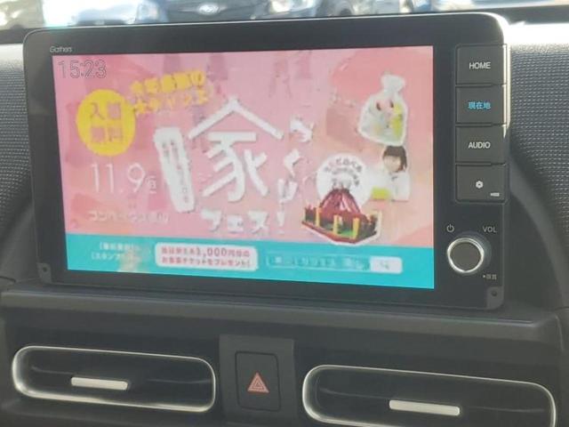 フリード ｅＨＥＶエアーＥＸ　保証書／純正　９インチ　ナビ／ホンダセンシング／両側電動スライドドア／シートヒーター　前席／車線逸脱防止支援システム／登録済未使用車／ヘッドランプ　ＬＥＤ／Ｂｌｕｅｔｏｏｔｈ接続／ＥＢＤ付ＡＢＳ（12枚目）