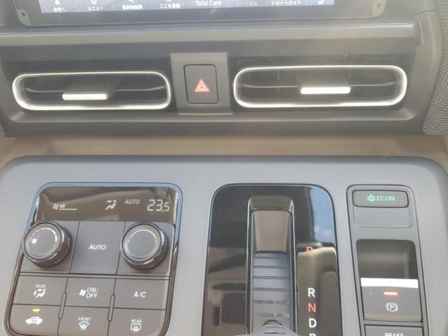 フリード ｅＨＥＶエアーＥＸ　保証書／純正　９インチ　ナビ／ホンダセンシング／両側電動スライドドア／シートヒーター　前席／車線逸脱防止支援システム／登録済未使用車／ヘッドランプ　ＬＥＤ／Ｂｌｕｅｔｏｏｔｈ接続／ＥＢＤ付ＡＢＳ（43枚目）