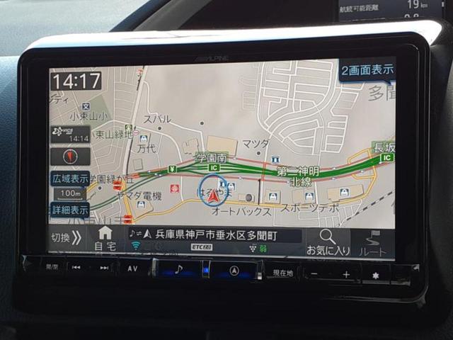 ヴォクシー ＺＳキラメキ２　新品タイヤ／保証書／社外　９インチ　ＳＤナビ／フリップダウンモニター　社外　１２．８インチ／デジタルインナーミラー／衝突安全装置／両側電動スライドドア／車線逸脱防止支援システム　衝突被害軽減システム（10枚目）