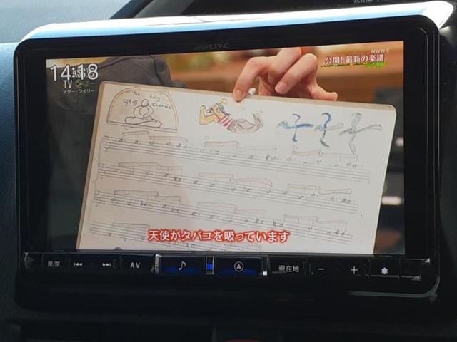 ヴォクシー ＺＳキラメキ２　新品タイヤ／保証書／社外　９インチ　ＳＤナビ／フリップダウンモニター　社外　１２．８インチ／デジタルインナーミラー／衝突安全装置／両側電動スライドドア／車線逸脱防止支援システム　衝突被害軽減システム（13枚目）