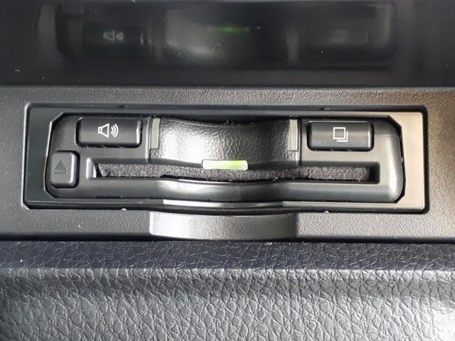 ヴォクシー ＺＳキラメキ２　新品タイヤ／保証書／社外　９インチ　ＳＤナビ／フリップダウンモニター　社外　１２．８インチ／デジタルインナーミラー／衝突安全装置／両側電動スライドドア／車線逸脱防止支援システム　衝突被害軽減システム（29枚目）