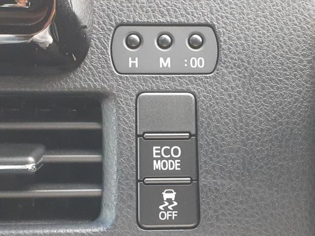 ヴォクシー ＺＳキラメキ２　新品タイヤ／保証書／社外　９インチ　ＳＤナビ／フリップダウンモニター　社外　１２．８インチ／デジタルインナーミラー／衝突安全装置／両側電動スライドドア／車線逸脱防止支援システム　衝突被害軽減システム（31枚目）