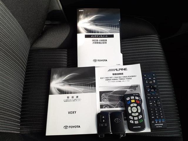 ヴォクシー ＺＳキラメキ２　新品タイヤ／保証書／社外　９インチ　ＳＤナビ／フリップダウンモニター　社外　１２．８インチ／デジタルインナーミラー／衝突安全装置／両側電動スライドドア／車線逸脱防止支援システム　衝突被害軽減システム（38枚目）