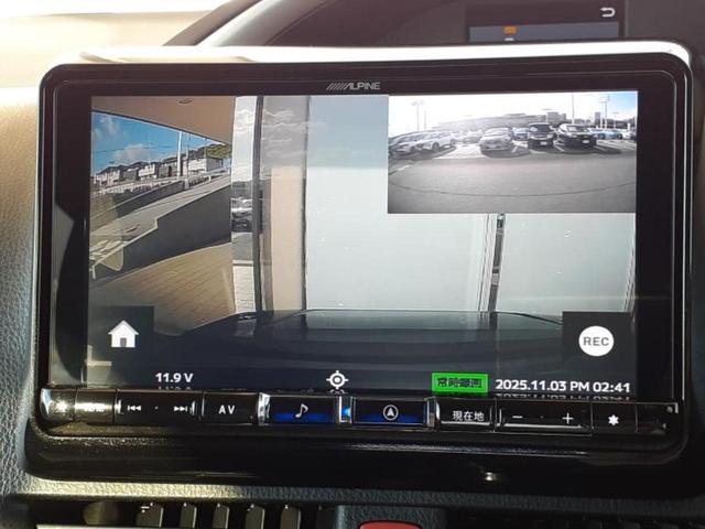 ヴォクシー ＺＳキラメキ２　新品タイヤ／保証書／社外　９インチ　ＳＤナビ／フリップダウンモニター　社外　１２．８インチ／デジタルインナーミラー／衝突安全装置／両側電動スライドドア／車線逸脱防止支援システム　衝突被害軽減システム（41枚目）