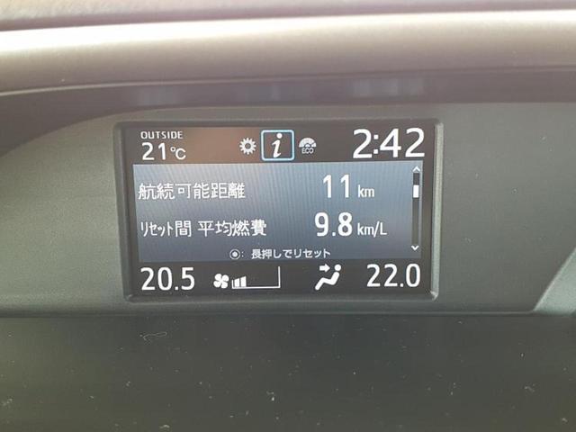 ヴォクシー ＺＳキラメキ２　新品タイヤ／保証書／社外　９インチ　ＳＤナビ／フリップダウンモニター　社外　１２．８インチ／デジタルインナーミラー／衝突安全装置／両側電動スライドドア／車線逸脱防止支援システム　衝突被害軽減システム（46枚目）