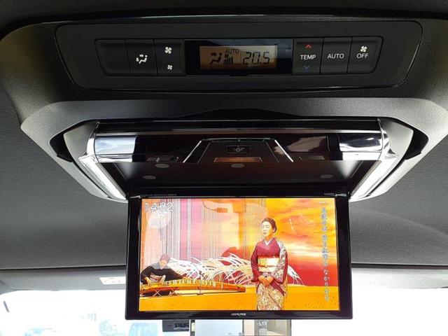 ヴォクシー ＺＳキラメキ２　新品タイヤ／保証書／社外　９インチ　ＳＤナビ／フリップダウンモニター　社外　１２．８インチ／デジタルインナーミラー／衝突安全装置／両側電動スライドドア／車線逸脱防止支援システム　衝突被害軽減システム（52枚目）