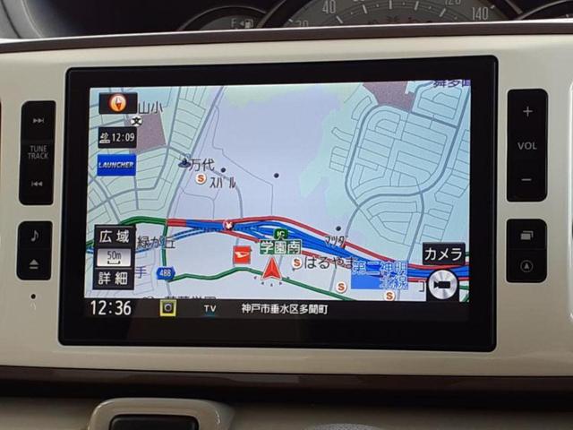 ムーヴキャンバス ＧメイクアップリミテッドＳＡ３　新品タイヤ／保証書／純正　８インチ　ＳＤナビ／衝突安全装置／両側電動スライドドア／パノラマモニター／車線逸脱防止支援システム／ドライブレコーダー　純正／ヘッドランプ　ＬＥＤ／Ｂｌｕｅｔｏｏｔｈ接続（9枚目）