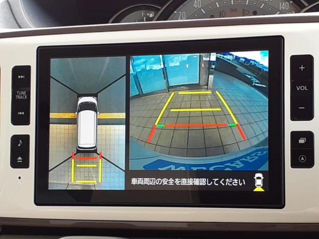 ムーヴキャンバス ＧメイクアップリミテッドＳＡ３　新品タイヤ／保証書／純正　８インチ　ＳＤナビ／衝突安全装置／両側電動スライドドア／パノラマモニター／車線逸脱防止支援システム／ドライブレコーダー　純正／ヘッドランプ　ＬＥＤ／Ｂｌｕｅｔｏｏｔｈ接続（11枚目）