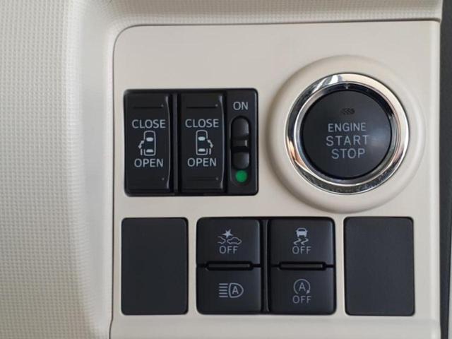 ムーヴキャンバス ＧメイクアップリミテッドＳＡ３　新品タイヤ／保証書／純正　８インチ　ＳＤナビ／衝突安全装置／両側電動スライドドア／パノラマモニター／車線逸脱防止支援システム／ドライブレコーダー　純正／ヘッドランプ　ＬＥＤ／Ｂｌｕｅｔｏｏｔｈ接続（28枚目）