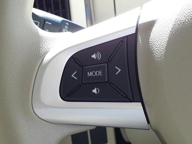 ムーヴキャンバス ＧメイクアップリミテッドＳＡ３　新品タイヤ／保証書／純正　８インチ　ＳＤナビ／衝突安全装置／両側電動スライドドア／パノラマモニター／車線逸脱防止支援システム／ドライブレコーダー　純正／ヘッドランプ　ＬＥＤ／Ｂｌｕｅｔｏｏｔｈ接続（30枚目）