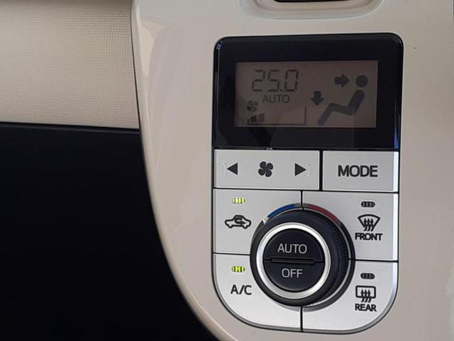 ムーヴキャンバス ＧメイクアップリミテッドＳＡ３　新品タイヤ／保証書／純正　８インチ　ＳＤナビ／衝突安全装置／両側電動スライドドア／パノラマモニター／車線逸脱防止支援システム／ドライブレコーダー　純正／ヘッドランプ　ＬＥＤ／Ｂｌｕｅｔｏｏｔｈ接続（31枚目）