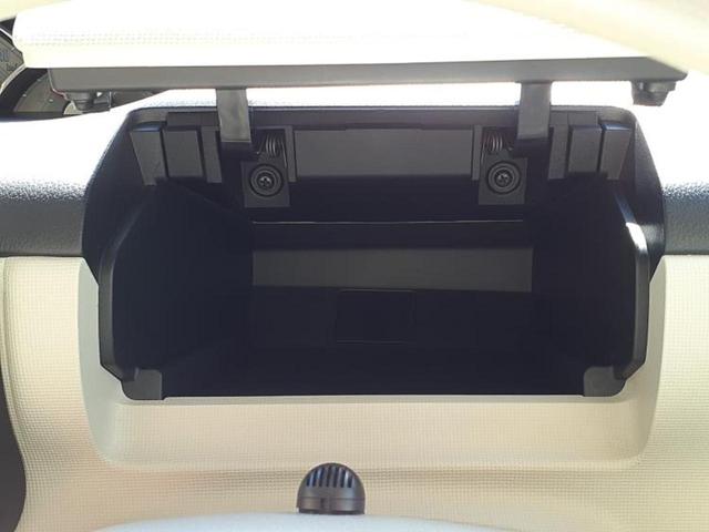 ムーヴキャンバス ＧメイクアップリミテッドＳＡ３　新品タイヤ／保証書／純正　８インチ　ＳＤナビ／衝突安全装置／両側電動スライドドア／パノラマモニター／車線逸脱防止支援システム／ドライブレコーダー　純正／ヘッドランプ　ＬＥＤ／Ｂｌｕｅｔｏｏｔｈ接続（43枚目）