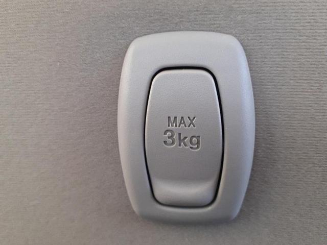 ムーヴキャンバス ＧメイクアップリミテッドＳＡ３　新品タイヤ／保証書／純正　８インチ　ＳＤナビ／衝突安全装置／両側電動スライドドア／パノラマモニター／車線逸脱防止支援システム／ドライブレコーダー　純正／ヘッドランプ　ＬＥＤ／Ｂｌｕｅｔｏｏｔｈ接続（49枚目）