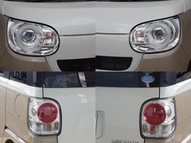 ムーヴキャンバス ＧメイクアップリミテッドＳＡ３　新品タイヤ／保証書／純正　８インチ　ＳＤナビ／衝突安全装置／両側電動スライドドア／パノラマモニター／車線逸脱防止支援システム／ドライブレコーダー　純正／ヘッドランプ　ＬＥＤ／Ｂｌｕｅｔｏｏｔｈ接続（65枚目）