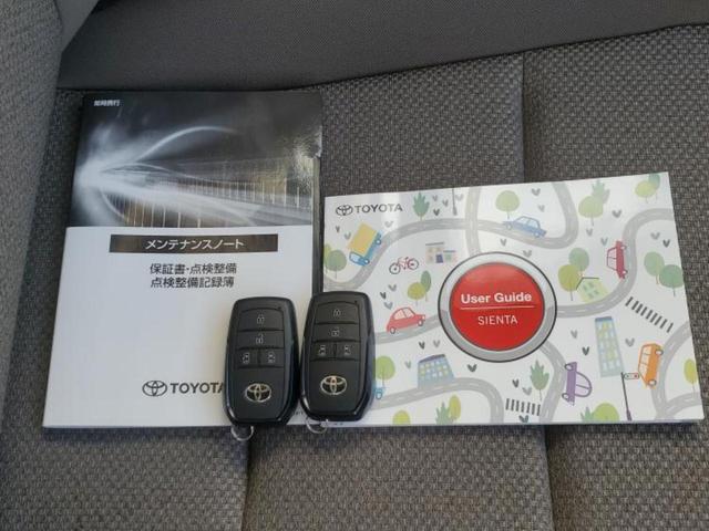 シエンタ Ｇ　ディスプレイオーディオ＋ナビ１０インチ／衝突安全装置／両側電動スライドドア／車線逸脱防止支援システム／ヘッドランプ　ＬＥＤ／ＥＴＣ／ＥＢＤ付ＡＢＳ／横滑り防止装置／クルーズコントロール　バックカメラ（35枚目）