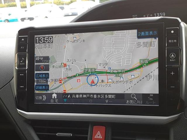 エスクァイア Gi 新品タイヤ/社外 11インチ SDナビ/フリップダウンモニター 社外 12.8インチ/トヨタセーフティセンス/両側電動スライドドア/シートヒーター/車線逸脱防止支援システム/シート 合皮 バックカメラ(10枚目)