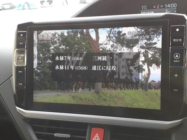 エスクァイア Gi 新品タイヤ/社外 11インチ SDナビ/フリップダウンモニター 社外 12.8インチ/トヨタセーフティセンス/両側電動スライドドア/シートヒーター/車線逸脱防止支援システム/シート 合皮 バックカメラ(13枚目)