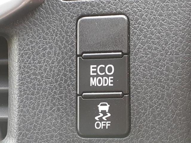 エスクァイア Gi 新品タイヤ/社外 11インチ SDナビ/フリップダウンモニター 社外 12.8インチ/トヨタセーフティセンス/両側電動スライドドア/シートヒーター/車線逸脱防止支援システム/シート 合皮 バックカメラ(31枚目)