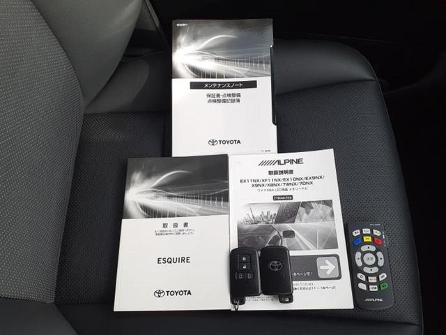 エスクァイア Gi 新品タイヤ/社外 11インチ SDナビ/フリップダウンモニター 社外 12.8インチ/トヨタセーフティセンス/両側電動スライドドア/シートヒーター/車線逸脱防止支援システム/シート 合皮 バックカメラ(38枚目)
