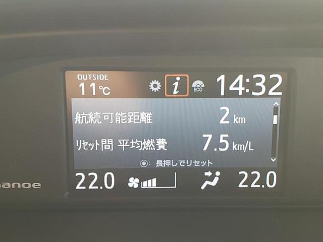 エスクァイア Gi 新品タイヤ/社外 11インチ SDナビ/フリップダウンモニター 社外 12.8インチ/トヨタセーフティセンス/両側電動スライドドア/シートヒーター/車線逸脱防止支援システム/シート 合皮 バックカメラ(41枚目)