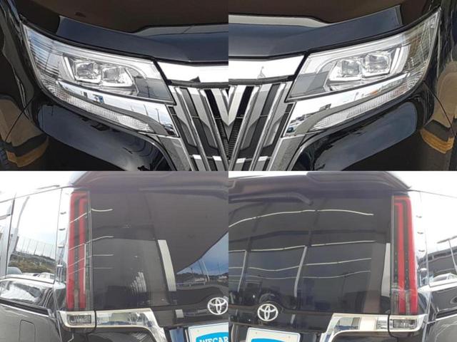 エスクァイア Gi 新品タイヤ/社外 11インチ SDナビ/フリップダウンモニター 社外 12.8インチ/トヨタセーフティセンス/両側電動スライドドア/シートヒーター/車線逸脱防止支援システム/シート 合皮 バックカメラ(66枚目)