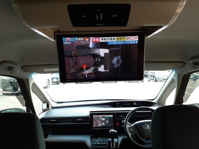 ステップワゴンスパーダ スパーダ・ホンダセンシング 保証書/純正 9インチ SDナビ/フリップダウンモニター/ホンダセンシング/両側電動スライドドア/車線逸脱防止支援システム/ヘッドランプ LED/Bluetooth接続/HDMI接続/ETC(9枚目)