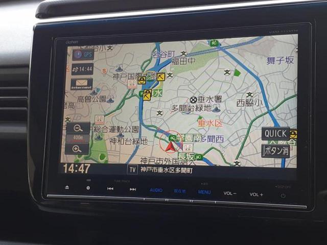 ステップワゴンスパーダ スパーダ・ホンダセンシング 保証書/純正 9インチ SDナビ/フリップダウンモニター/ホンダセンシング/両側電動スライドドア/車線逸脱防止支援システム/ヘッドランプ LED/Bluetooth接続/HDMI接続/ETC(10枚目)