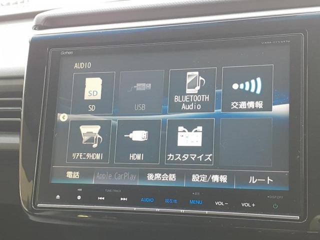 ステップワゴンスパーダ スパーダ・ホンダセンシング 保証書/純正 9インチ SDナビ/フリップダウンモニター/ホンダセンシング/両側電動スライドドア/車線逸脱防止支援システム/ヘッドランプ LED/Bluetooth接続/HDMI接続/ETC(11枚目)