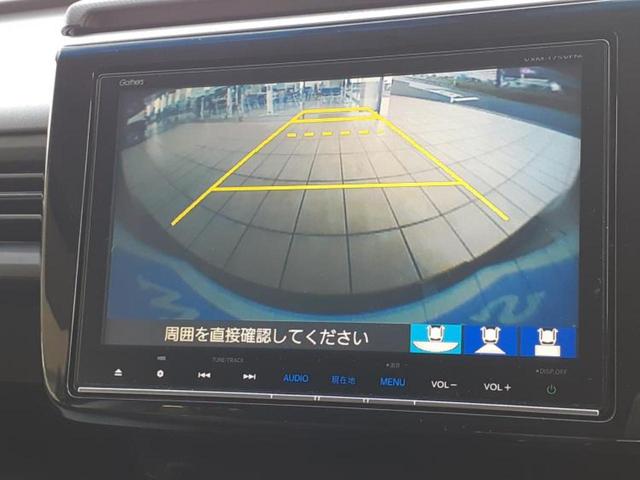 ステップワゴンスパーダ スパーダ・ホンダセンシング 保証書/純正 9インチ SDナビ/フリップダウンモニター/ホンダセンシング/両側電動スライドドア/車線逸脱防止支援システム/ヘッドランプ LED/Bluetooth接続/HDMI接続/ETC(12枚目)