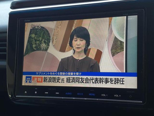 ステップワゴンスパーダ スパーダ・ホンダセンシング 保証書/純正 9インチ SDナビ/フリップダウンモニター/ホンダセンシング/両側電動スライドドア/車線逸脱防止支援システム/ヘッドランプ LED/Bluetooth接続/HDMI接続/ETC(13枚目)