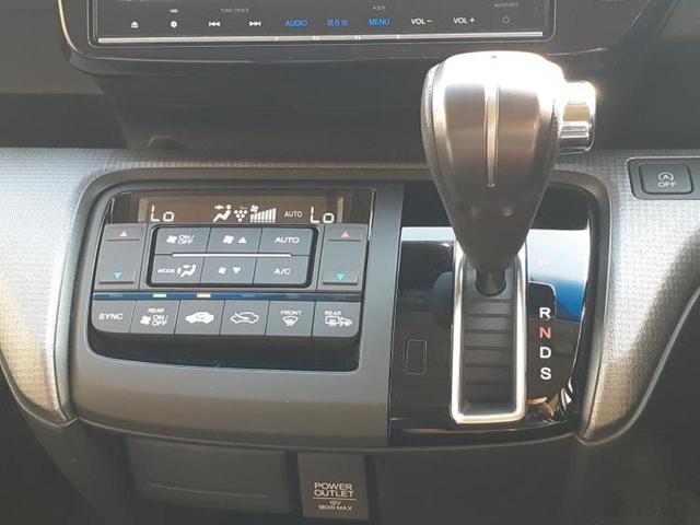 ステップワゴンスパーダ スパーダ・ホンダセンシング 保証書/純正 9インチ SDナビ/フリップダウンモニター/ホンダセンシング/両側電動スライドドア/車線逸脱防止支援システム/ヘッドランプ LED/Bluetooth接続/HDMI接続/ETC(18枚目)