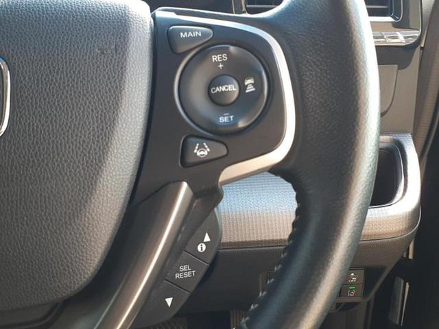 ステップワゴンスパーダ スパーダ・ホンダセンシング 保証書/純正 9インチ SDナビ/フリップダウンモニター/ホンダセンシング/両側電動スライドドア/車線逸脱防止支援システム/ヘッドランプ LED/Bluetooth接続/HDMI接続/ETC(34枚目)